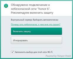 Kaspersky Security Data Adapter Udalit Veb Shpargalka Dlya Internet Predprinimatelej