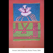 Bildergebnis für The Estate of Anwar Jalal Shemza