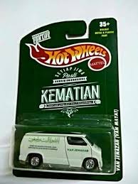 Sumbangan untuk 2nd van jenazah ditutup sebab dah cukup rezekinya untuk suami akak transform mpv itu ke van jenazah. Travel Jimat On Twitter Hot Wheels Ni Versi Van Jenazah Huhu Sc Zalie Ahmad