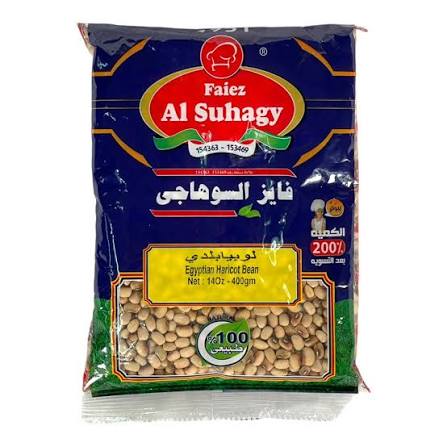 Product Photo: Faiez Al Suhagy White Bean 400g