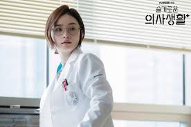 그렇다면 20년 동안 남녀 사이에 아무 일도 없었을까? ìŠ¬ê¸°ë¡œìš´ ì˜ì‚¬ìƒí™œ ìŠ¬ê¸°ë¡œìš´ ì„ íƒì˜ ê²°ê³¼ Pdì €ë„