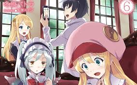 Anime Anime Girls Anime Boys Isekai Wa Smartphone To Tomo Ni Mochizuki Touya Hd Wallpaper Wallpaperbetter Pls email us if you need the costume, wig, shoes, weapon or other accessories of this character. anime anime girls anime boys isekai