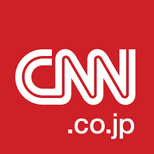 See more of 新中国政治笑话 on facebook. Cnn Co Jp ä¸­å›½ã®å¤§åž‹ãƒ­ã‚±ãƒƒãƒˆ åˆ¶å¾¡ä¸èƒ½çŠ¶æ…‹ã§å¤§æ°—åœçªå…¥ã¸ ç±³å›½é˜²ç·çœãŒè¿½è·¡