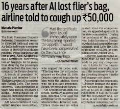 Maybe you would like to learn more about one of these? Consumer Mumbai Consumer Welfare Association