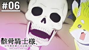 Skeleton knight In Another World | Episode 6 In Hindi | Animex TV - YouTube