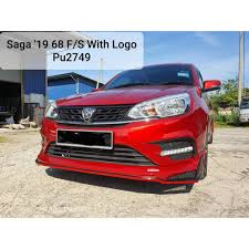 When the price hits the target price, an alert will be sent to you via browser notification. Saga 2019 Price Promotion May 2021 Biggo Malaysia