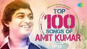 His son amit kumar , an accomplished singer himself, likes his father's lesser known songs with comic elements the most. Top 100 Songs Of Amit Kumar Gun Gun Kare Mon Ja Peyechhi Jhar Jhar Jhare Pelam Tomay Youtube