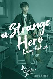 My strange hero هونغ سونغ بوم. My Strange Hero Ø§Ù„Ø¯Ø±Ø§Ù…Ø§ Ø§Ù„ÙƒÙˆØ±ÙŠØ© Amino