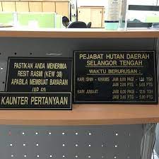 The map to pejabat hutan daerah selangor tengah from monashu university malaysia to obtain the permit: Pejabat Hutan Daerah Selangor Tengah