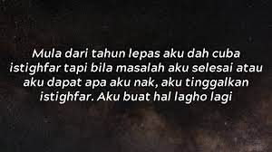 Kisah kedahsyatan sholawat jibril 1000 kali kisah nyata keajaiban sholawat jibril bikin kaya raya. Manfaat Istighfar Iium Confessions