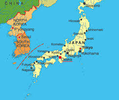 These maps of japan show city streets, landmarks and rail and subway stations. Osaka Map Japan
