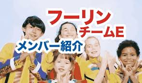 No, a heinous young lady. ãƒªãƒˆã‚°ãƒªèŠ¹å¥ˆã®æ…‹åº¦ãŒæ‚ªã„ã®ã¯ç—…æ°—ãŒåŽŸå› ã‹ Hey Hey Neo ä»¥å¤–ã®æ©Ÿå«ŒãŒæ‚ªã‹ã£ãŸç•ªçµ„ã‚'ç¢ºèª ã‚¨ãƒ³ã‚¿ãƒ¡æƒ…å ±æœ‰åäººãƒ–ãƒ­ã‚°ã®å°'å¹´è¨˜