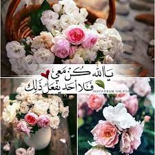 صور جميلة صور حلوة احلى الصور أجمل الصور صور جديدة ٢٠٢٠ اشيك الصور الرائعة floral wreath table decorations floral