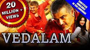 Darin Smalls Blog 2002 movies, action movies, aishwarya rai movies list. darin smalls blog