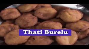 Thati Burelu Recipe Traditional Thati Burelu Recipe Thati Burelu Prepa Recipes Cooking Food