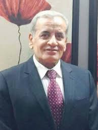 An-Najah National University : Distinguished Professor Award