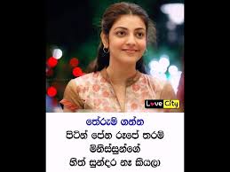 Check spelling or type a new query. Adara Wadan Youtube