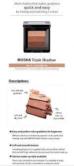 Png image of milk tea and coffee color palette. Cosmetics Missha Triple Shadow Lady Milk Tea Facebook