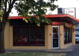 Salem, the capital city of oregon is located in the center of the lush willamette river valley, 47 miles from portland. 3 Best Chinese Restaurants In Salem Or Expert Recommendations