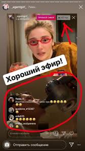 Фотографии, подробно о семье, видео, последние новости 2021 на портале узнай всё Na Karantine Nastya Ivleeva V Pryamom Efire S Aleksandrom Gudkovym On Podstrigsya A Ona Razbila Yajco Ob Lob