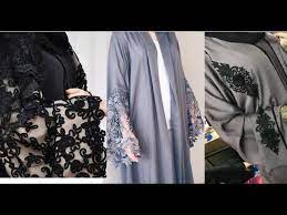 Mehandi add comment indian eid mehndi designs pakistani eid mehndi designs. Abaya Design In Saudi Arabia Dazzle Abaya
