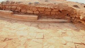 INDIAN ARCHAEOLOGY 2007-08 - AREVIEW