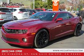 Image result for Merlot Jewel 2011 Chevrolet