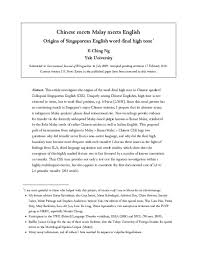 Contextual translation of pending into malay. Pdf Chinese Meets Malay Meets English The Origins Of Colloquial Singaporean English Tone E Ching Ng Academia Edu