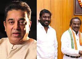He is more popularly known as the father of the pandavas. Kamal Haasan Pays Respect To Actor Vijay Vasanth S Late Father Tamil Movie Music Reviews And News