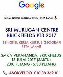 Bahasa melayu, bahasa inggeris, matematik, sains, sejarah, geografi, ask, rbt … (1) konsep dan takrifan sistem pengangkutan. Geografi Peta Lakar