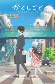 Takemichi è un disoccupato di 26 anni la cui unica ragazza, avuta alle scuole medie, è recentemente morta. Nonton Anime Kakushigoto Sub Indo Kualitas Hd Papanime