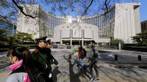 In january 2017, btcc was investigated by china's central bank. Bitcoin S Btc Price Is Under Pressure As China S Three Biggest Exchanges Btcc Okcoin And Huobi Will Soon Halt Local Trading Quartz