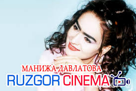 Манижа давлат овораам manizha davlat ovoraam audio 2002. TaronaÒ³oi BeÒ³tarin Ba Kanali Ruzgor Cinema Obuna Shaved Bo Mo Budan Boz Ò³am Durahshon Sohtani RÓ¯zgori Hesh Meboshad Mo Bo MavodÒ³oi Hesh RÓ¯zgori Shumoro Rangin Mesozem Ba Kanali Mo Obuna Shudanro