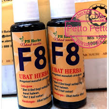 Elakkan pengambilan antibiotik secara berterusan. Ps Herbs F8 Ubat Cirit Birit Haiwan 40 Ml Shopee Malaysia