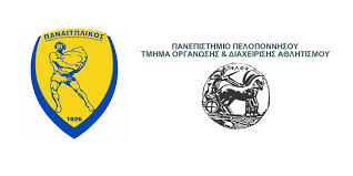 Cognate with sanskrit ध्यायति (dhyāyati, think of, imagine). Bolta Sthn Tripolh Kai Alla Mnhmonio Synergasias Toy Panaitwlikoy Me To Panepisthmio Peloponnhsoy