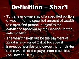 Zakat fitrah (fithr) adalah untuk mensucikan badan (an nihayah 2:307). The Ultimate Bailout Plan Fiqh Of Zakat Iamc