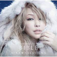 Yuki No Hana 15th Anniversary Best Bible (CD3) - Mika Nakashima mp3 купить,  все песни