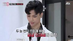 Check spelling or type a new query. The Hottest Boys On Mixnine Celebrity Photos Videos Onehallyu