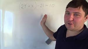 как решать уравнения с десятичными дробями 5 класс со скобками Matematika 5 Klass 13 Oktyabrya Uravneniya 5 Youtube
