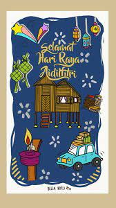 Kad hari raya adilfitri yang dihasilkan hanya dalam bentuk maujud dan mengandungi 2 halaman sahaja. Pin By Nor Sokry On Easy Drawings Eid Card Designs Easy Drawings Cards