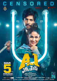 Hindi dubbed movies download, 720p 480p south indian hindi dubbed movies download,. A1 Express 2021 New South Hindi Dubbed Movie Filmycab Club Filmycab Buzz Filmymaya Xyz Filmycab Com Filmywap Com Moviesrush Moviesrush Moviesrush In Filmywap Filmycab Com Moviefact Xyz Filmywap Filmy4wap Afilmywap Katrimaza 1xcinema Mlwbd