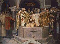 Maybe you would like to learn more about one of these? Hreshennya Rusi Freska Vikipediya
