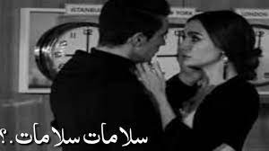Maybe you would like to learn more about one of these? Ø­Ø§Ù„Ø§Øª ÙˆØ§ØªØ³ Ø¹Ø§ØµÙŠ Ù‚Ø¯ÙŠÙ… Ø­Ø§Ù„Ø§Øª Ø§ØºØ§Ù†ÙŠ Ø¹Ø±Ø§Ù‚ÙŠ Ù‚Ø¯ÙŠÙ… ÙˆØ§ØªØ³ Youtube