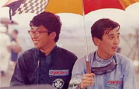 熱海 historica g p 03 weekend shout レースカー レーサー レトロなスタイル