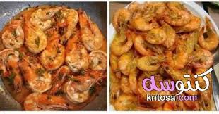 جمبري ولا أروع وفي عشر دقائق فقط بالصور Food Meat Shrimp