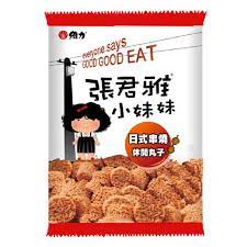 商品成分、營養標示 如有錯誤 以商品背面標示為主 內容物、規格、保存期限、成分、營養標示、產地、廠商資訊等:如圖所示 80g/包 產地：台灣 內容. å¼ å›é›…æ—¥å¼ä¸²çƒ§ä¸¸å­80g Taiping Howick