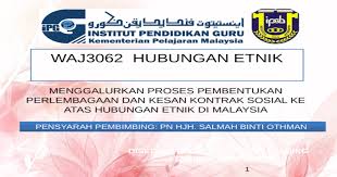 Perkataan iaitu 'act' yang bermaksud akta. Hubungan Etnik M11 Pptx Powerpoint