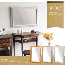 楽天市場 ウォールミラー ミラー アンティーク おしゃれ 洗面台 かわいい 壁掛け鏡 鏡 オシャレ 壁 可愛い ホワイト ゴールド かがみ 壁掛け ロココ 壁掛けミラー 金 白 アンティーク調 幅55cm 飛散防止処理 シャンパンゴールド ロココ調 55cm 玄関 80cm 高さ80cm 横置き