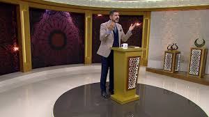 Dua Ederken Ellerimiz Nasil Olmalidir M Fatih Citlak Ile Huzur Vakti Youtube