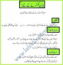 Pin On Diet Tips To Stick With